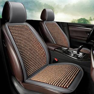 通用木珠汽车垫 前排0主驾夏天透气四季 坐25新款 2汽965车坐垫夏季