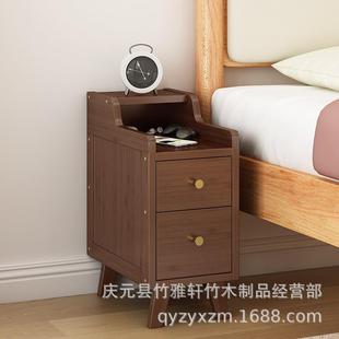 小型床头柜现代简约卧室床边柜窄夹缝收纳柜轻奢边柜置物架储物柜