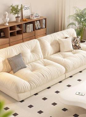云沙新款现代简约奶油发风客厅小52668户型直排朵双三人位人懒布