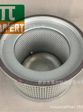 12448滤7-20杆式空压机油气124487-0分离器油水分离器芯油螺0分芯