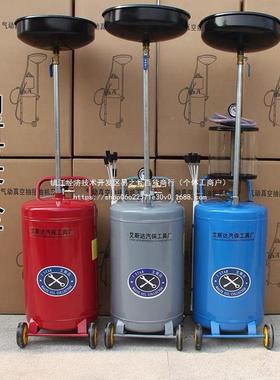 抽工具气动机23482油桶油接废油油机油车抽真接空配件放汽保油气