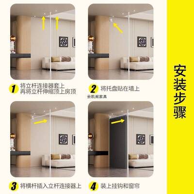 屏风隔断客厅做房间顶天立地床位墙床遮挡卧室出租房分隔拉帘