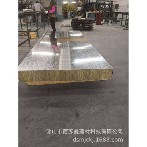 钢厂家产直销彩防火生岩棉夹芯板彩钢夹芯板设备946岩棉板复合板