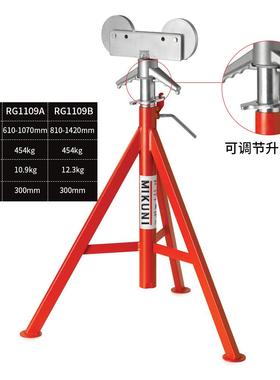 辊头管架架支架可调节44005高度重型滚轮子支管管具道工钢管