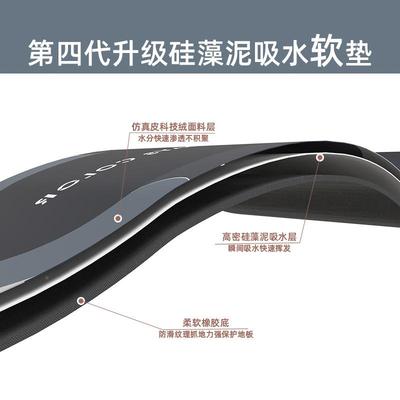 地垫洗澡房间各大种浴PKG室厕所厨家用百货居生活卫家生间用品全