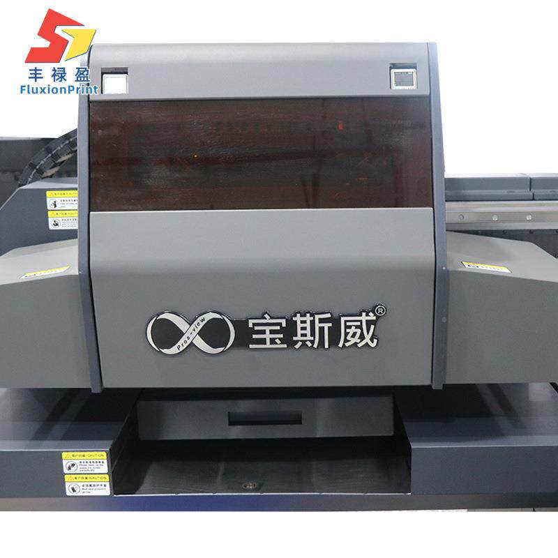 jw-2513M木FL电Y头uv平板打印机理光G5喷玩具包装盒子产品板玻璃