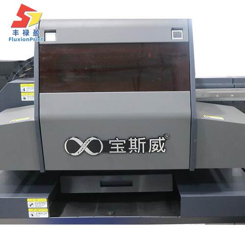 jw-2513M木FL电Y头uv平板打印机理光G5喷玩具包装盒子产品板玻璃
