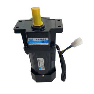 40W60W90W120W180W250W交流可调速变速硬齿轮减速电机马达