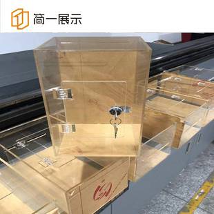 幼儿园意见箱资料箱亚克力制作捐款箱可开门投票箱多功能创意信箱