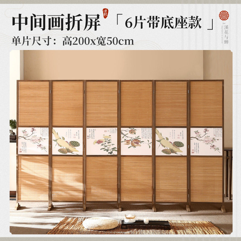 新中式屏风隔断折叠门做旧玄关室内客厅屏障实木竹子移动简约折屏