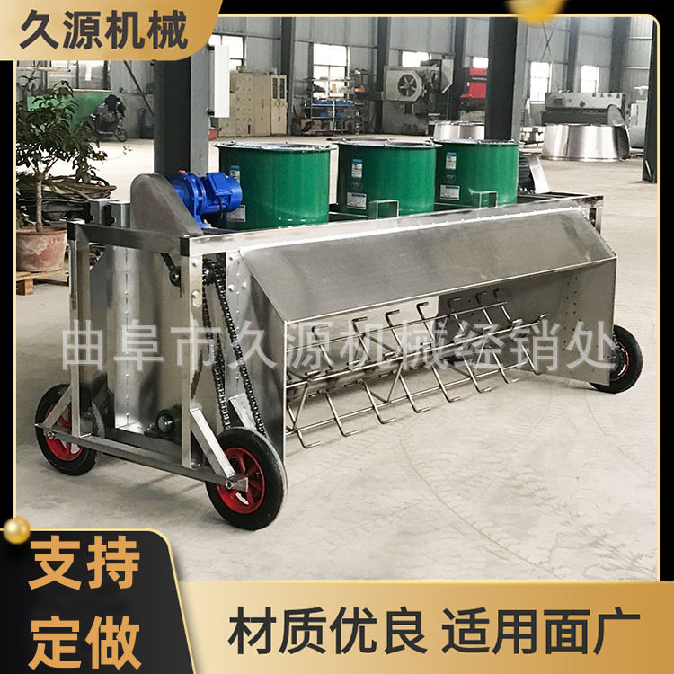 酒厂轨道自走式打茬机不锈钢降温拌料机窖池发酵酒糟出糟机