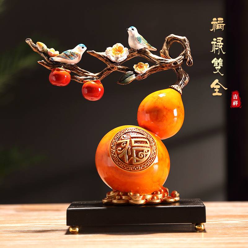 福禄双全葫芦摆件树脂工艺品客厅玄关酒柜隔断电视柜装饰中式手工