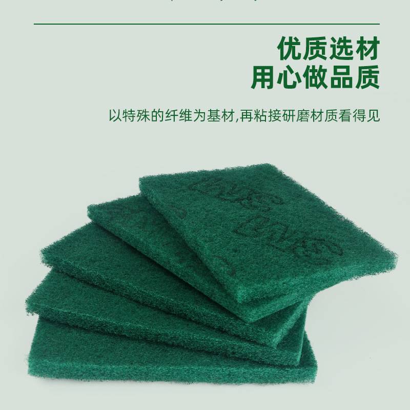 思高96百洁布酒店厨房餐饮清洁细纤维抹布20盒清洁神器热卖