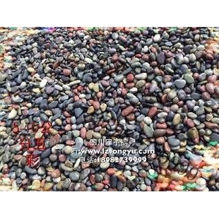 贵州黔东南苗族侗族自治州陶粒石乐山黄色雨花石