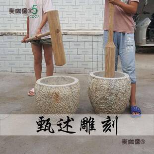 做糍粑大木锤家用无漆打年糕木锤环保商用捣碎木锤肉锤子糍麦太保