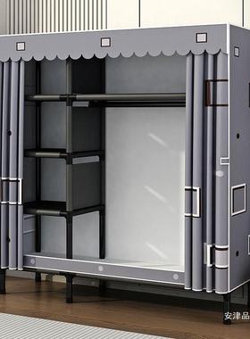简易衣柜家用卧室组装UQM粗全钢架加加厚布衣耐柜结实用出租纳房