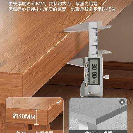 双人书桌实木电脑桌学生家用学习桌简约现代办公桌客厅大板桌子