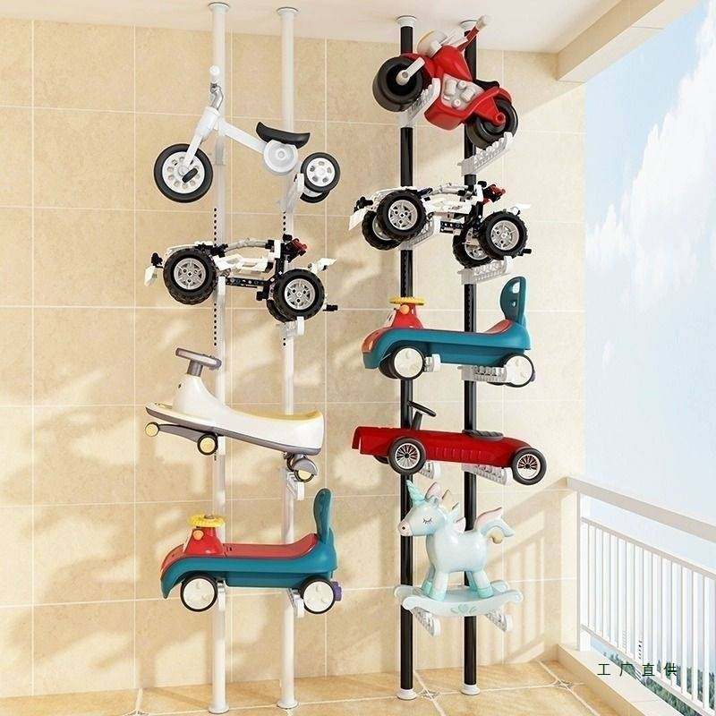儿童玩具车收纳架通天柱多层儿童滑板架玩具车摆放架顶天立地阳台,玩具/童车/益智/积木/模型,垂直悬浮玩具,淘宝优惠券,粉丝福利购,淘宝优惠卷