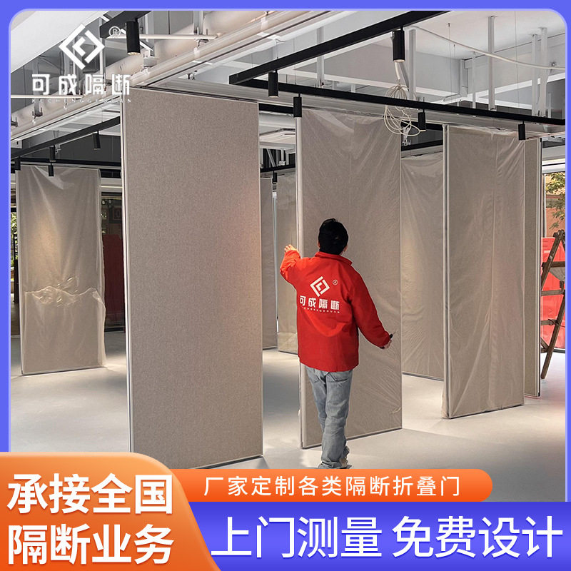 美术馆移动展板吊轨屏风隔断移门可拐弯移动活动隔断墙麻布艺隔板