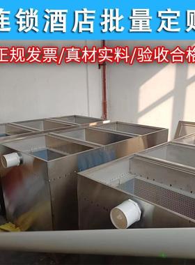 地埋式不隔油沉池餐饮厨房地沟款钢油水分离器商用NUB三级淀垒锈