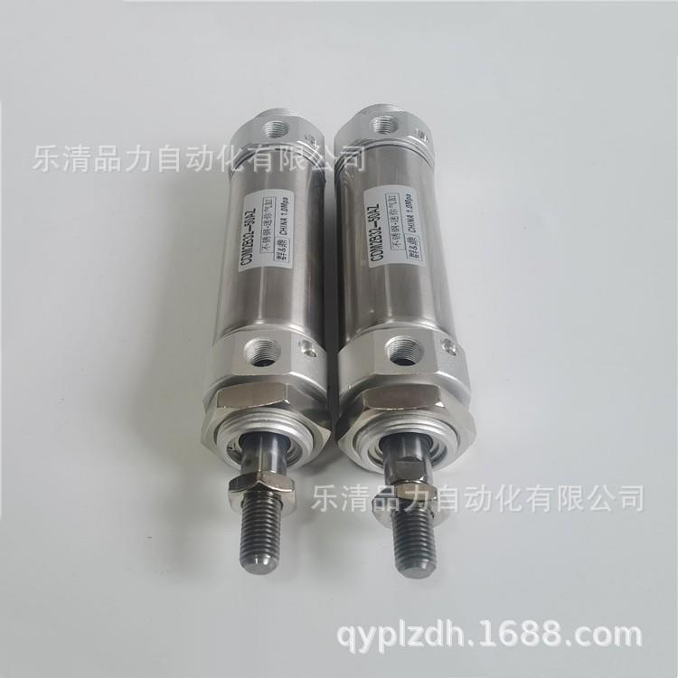 迷你气缸C2B40-C0DM2B40-650Z-70CAM-268750AZ-800FZ-850AFZ-X8-X