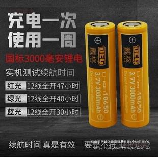 戴格水平仪12线高亮度室外可用绿光强红光高精度墙地两用贴麦太保