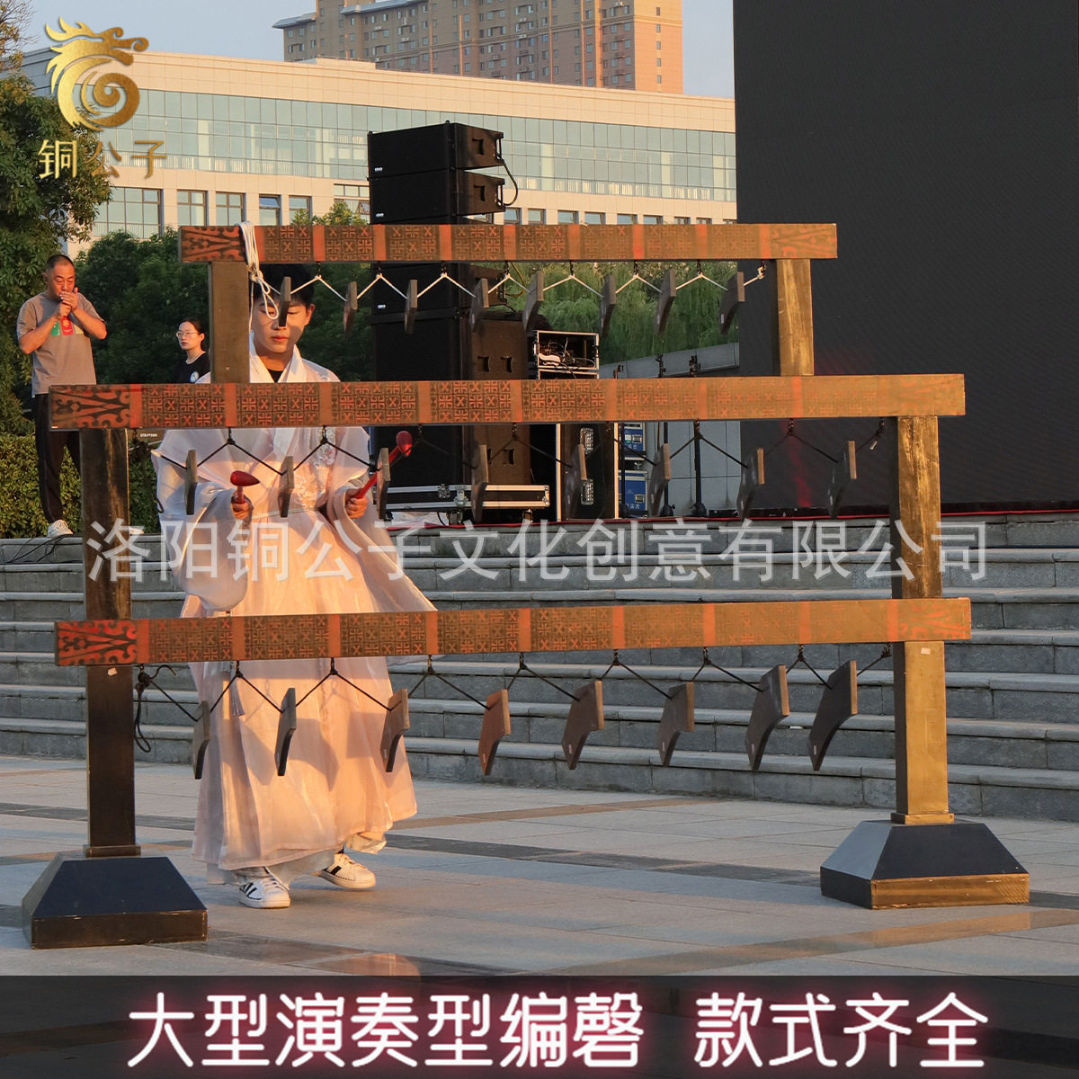 灵璧石编磬仿古乐器演奏婚庆影视演出落地摆件道具古风乐团合奏