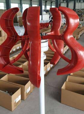 新款发葫芦600W灯笼风力电机厂家垂直红轴景TSY光互补路风灯机12v