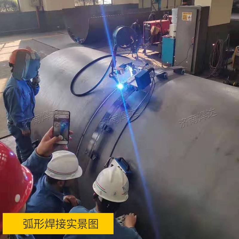源头工厂立焊横焊平焊氩弧焊二保焊焊接直缝现货精密直线焊接小车