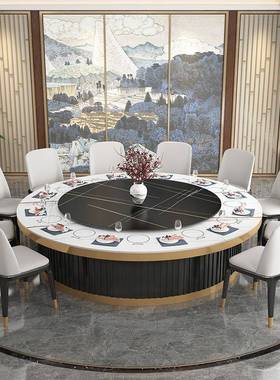 电动餐JC-01桌桌大圆桌酒店新中20人电动转盘饭式店实木岩板用饭2