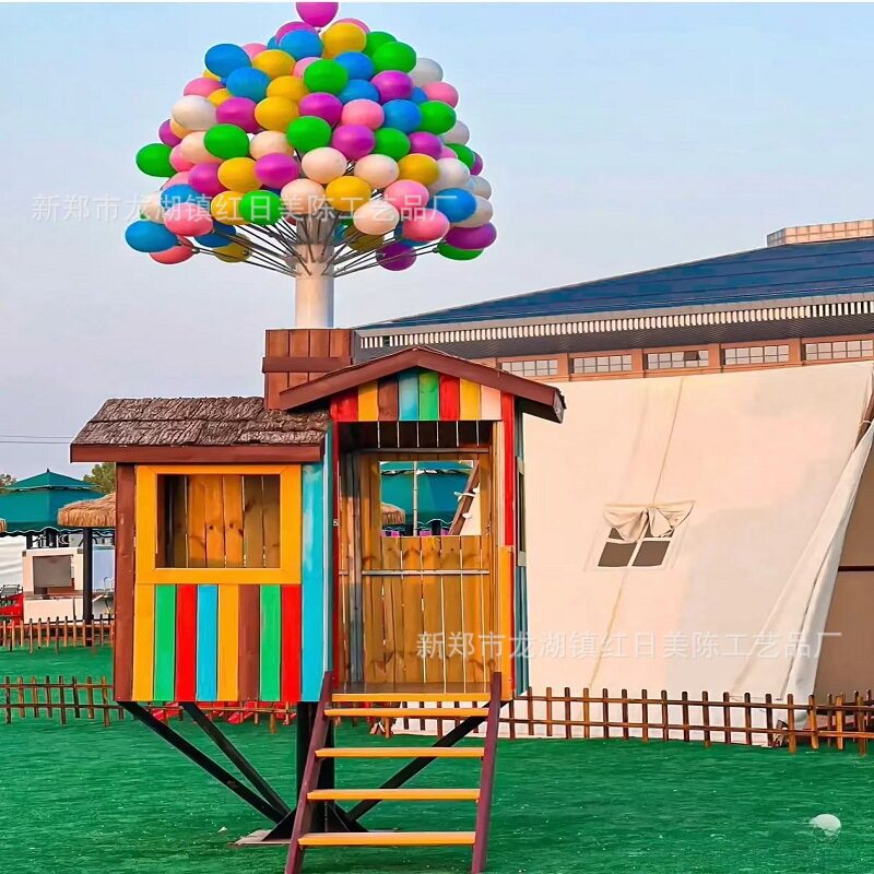 防腐木网红气球小屋飞屋环游记厂家直销景区农庄园林装饰打卡