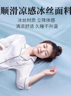 冰丝夏天凉感公0258Iy4I仔抱枕女孩抱床睡娃觉玩偶男孩玩具女生上