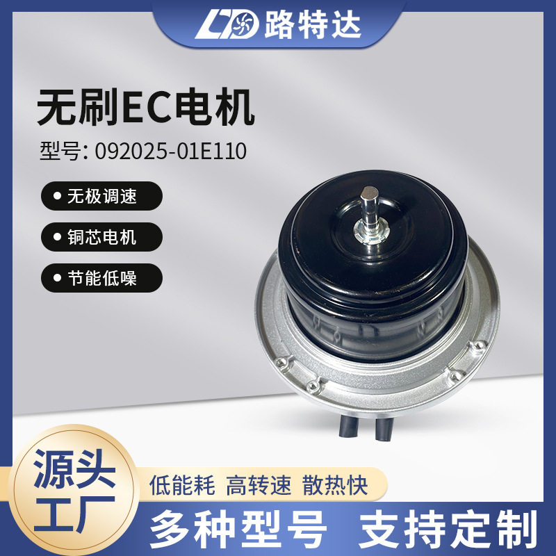 工业排风涡轮鼓风机静音高速