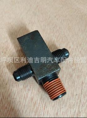 k19k38发电机组配件Nt855发动机零件1十36314056字接头33405