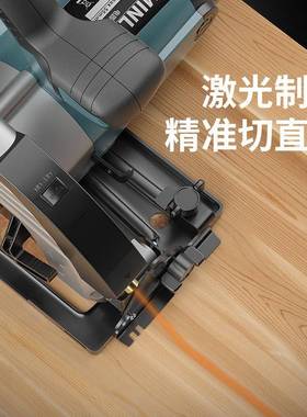 闽立电动工具大全厂家直电锯裸机56317寸9切寸手提锯台销锯木锯割