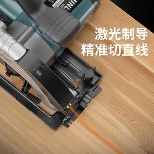 闽立电动工具大全厂家直电锯裸机56317寸9切寸手提锯台销锯木锯割