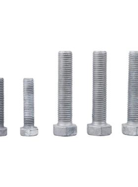 热六镀锌外角螺达克强罗六角头螺栓高度光187伏铁塔用螺丝丝螺栓