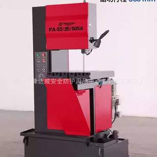 不锈钢板铁板模具发泡砖轻质砖石墨锯立式带锯床立锯切割机