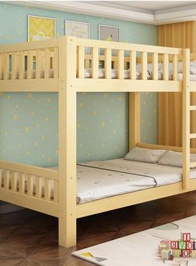 新型加粗全木上下床DHO双双层上高下铺两层实儿童人床多功能低子