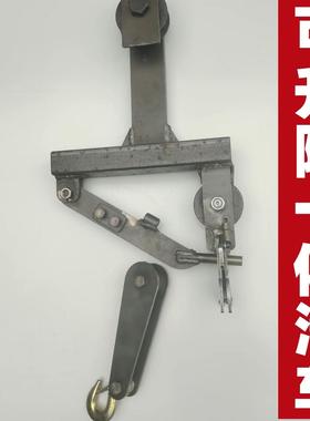 山815上吊毛竹道通索用U型起重轮平衡扣自锁滑轮组自滑动卡自动升