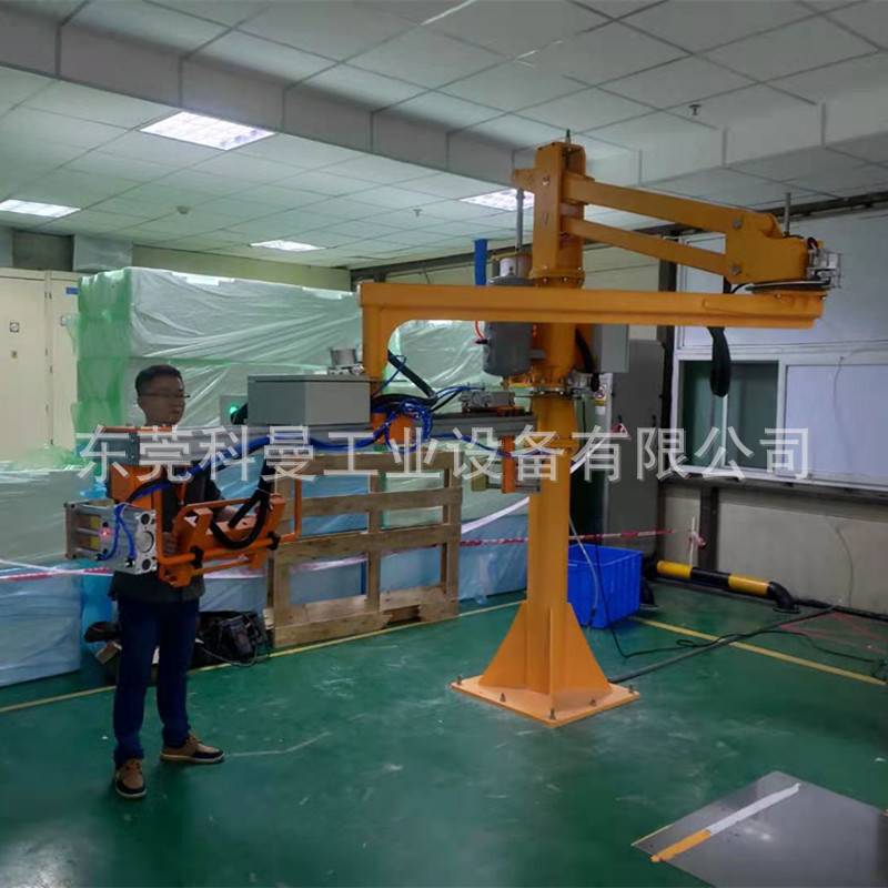 硬臂式机械手助力臂自动悬浮折臂翻转可移动搬运纸袋卷材平衡吊具
