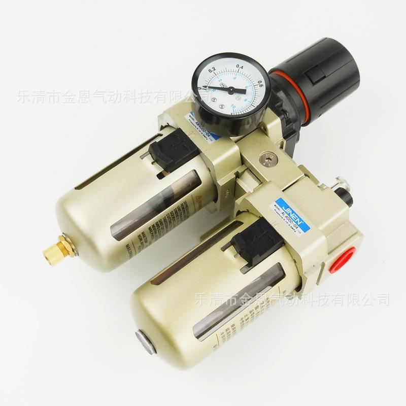 S型二联件油237水分离器ACC4010-4DN1M5两联体空压机气源处理0器