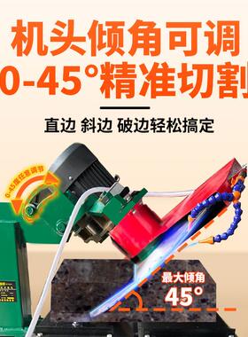 多功能火角XVT材砖切割锯混凝土砖45度倒台式大理石可倾斜石切割