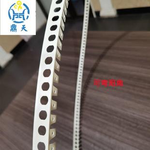 家现货直销PVC可弯造型护角条阳边修阳角线OUC可弯阴厂角线