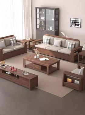 具新式实木沙发黑胡桃木SJG组中合客厅现家储物小代户型冬夏贵妃