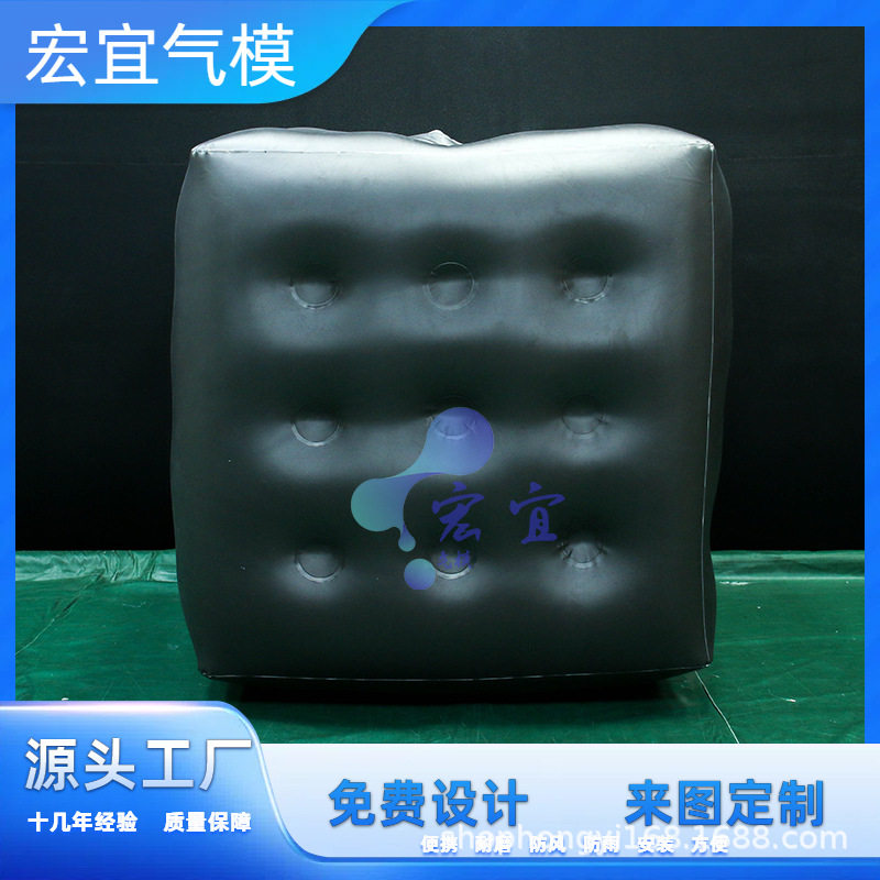 PVC充气正方形广告气模