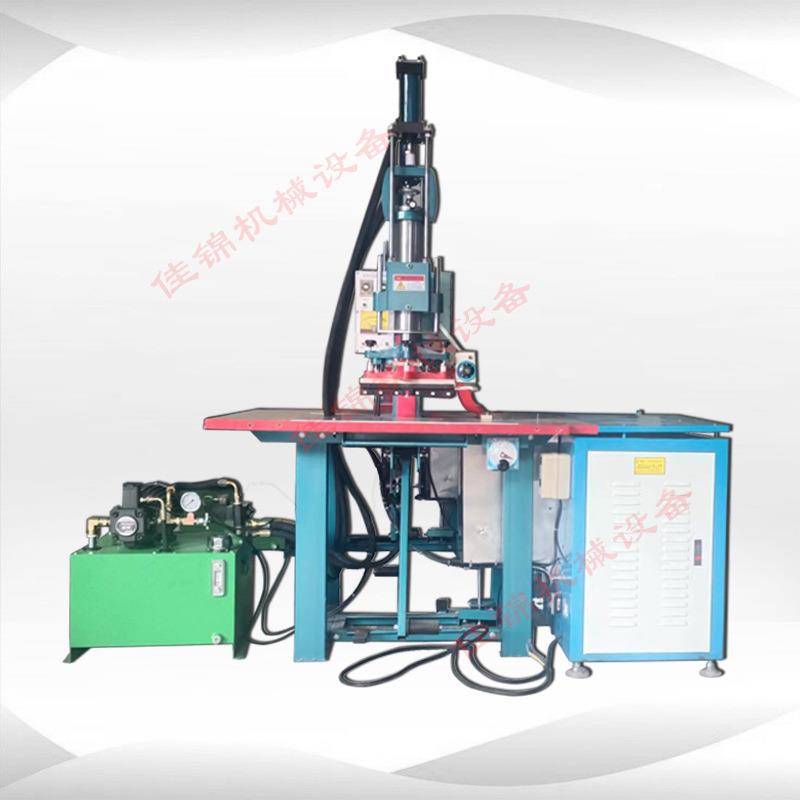 脚JG-02B-0踏式双头油压高周波革商机服装皮凹凸压印高频机LOOG标