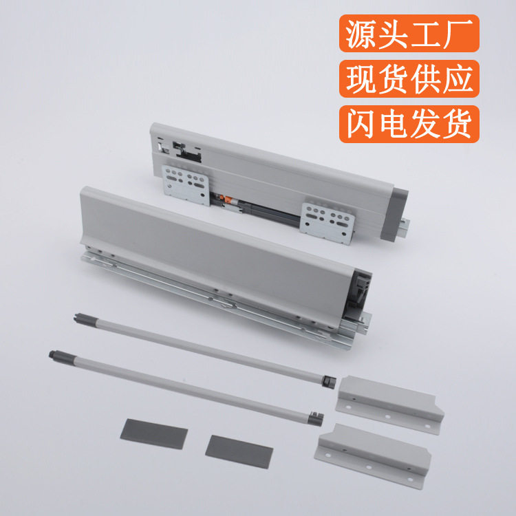 厂家直供骑马抽静音阻尼导轨