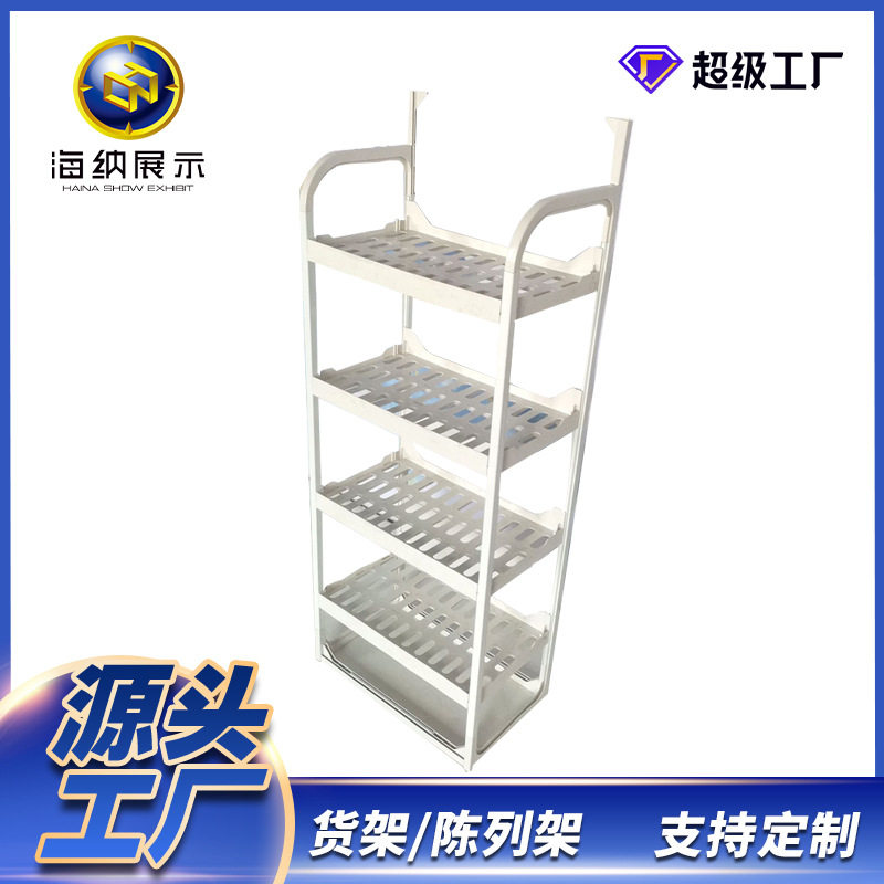 上墙专用多层网格展示架
