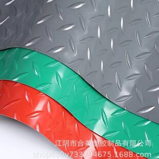 PV垫塑料防滑垫防水地垫门防潮地胶耐001磨楼梯地C板垫子垫地胶垫